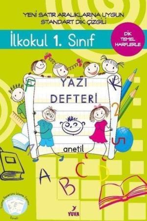1. Sınıf Yazı Defteri Standart Dik Çizgili