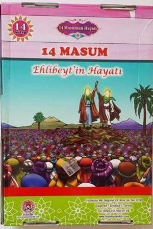 14 Masum (14 Kitap)
