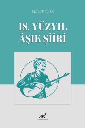 18. Yüzyıl Aşık Şiiri