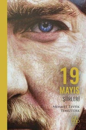 19 Mayıs Şiirleri