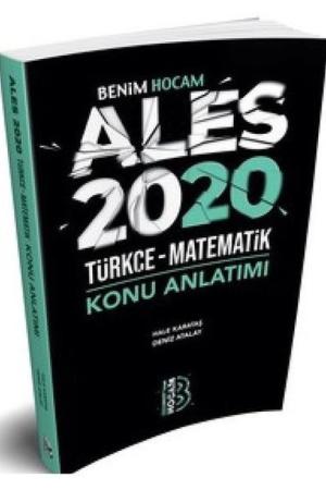 2020 ALES Konu Anlatımı