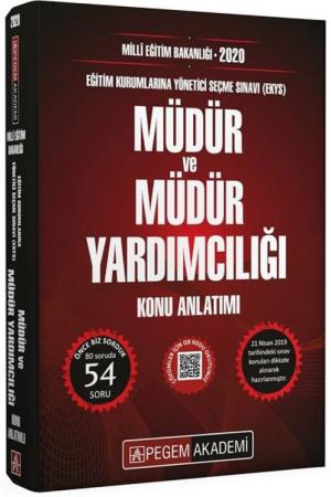 2020 MEB Müdür ve Müdür Yardımcılığı (EKYS) Sınavlarına Hazırlık Kitabı Konu Anlatımlı