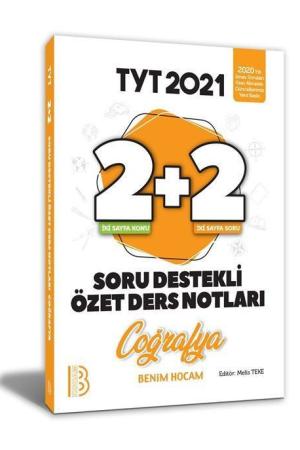 2021 YKS TYT Coğrafya 2+2 Soru Destekli Özet Ders Notları