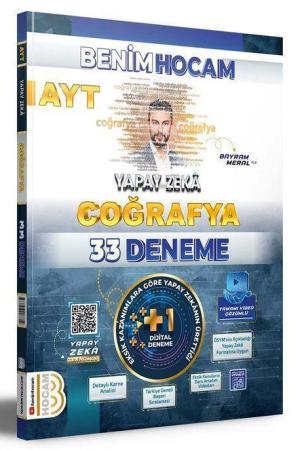 2024 AYT Yapay Zeka Coğrafya 33 Deneme