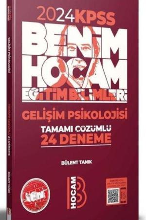 2024 Eğitim Bilimleri Gelişim Psikolojisi Tamamı Çözümlü 24 Deneme