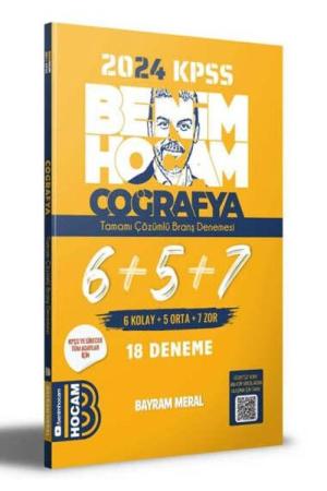 2024 KPSS Coğrafya Tamamı Çözümlü 6+5+7 Deneme