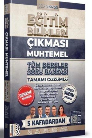 2024 KPSS Eğitim Bilimleri Çıkması Muhtemel Tüm Dersler Tamamı Çözümlü Soru Bankası