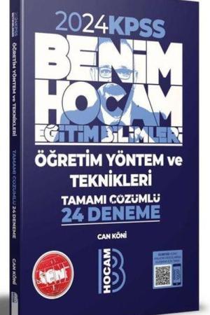 2024 KPSS Eğitim Bilimleri Öğretim Yöntem ve Teknikleri Tamamı Çözümlü 24 Deneme