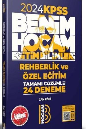 2024 KPSS Eğitim Bilimleri Rehberlik ve Özel Eğitim Tamamı Çözümlü 24 Deneme