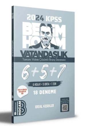 2024 KPSS Vatandaşlık Tamamı Çözümlü 6+5+7 Deneme