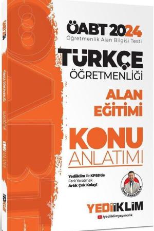 2024 ÖABT Türkçe Öğretmenliği Alan Eğitimi Konu Anlatımı