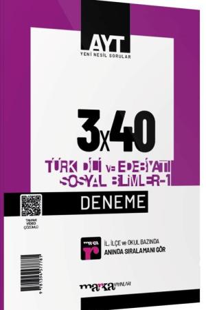 2025 AYT Türk Dili ve Edebiyatı Sosyal Bilimler -1 3x40 Deneme