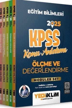 2025 KPSS Eğitim Bilimleri Konu Anlatımlı Modüler Set