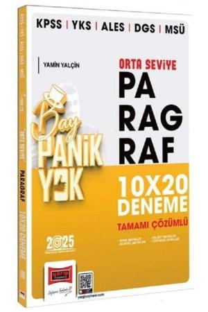 2025 KPSS YKS ALES DGS MSÜ Tamamı Çözümlü Panik Yok Orta Seviye Paragraf 10x20 Deneme