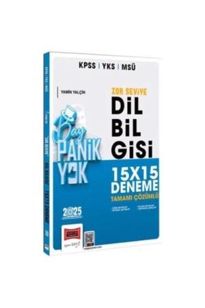 2025 KPSS YKS MSÜ Tamamı Çözümlü Panik Yok Zor Seviye Dil Bilgisi 15x15 Deneme