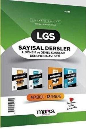 2025 LGS Sayısal Dersler 1. Dönem ve Genel Konular Deneme Sınavı Seti 4 Fasikül 12 Deneme