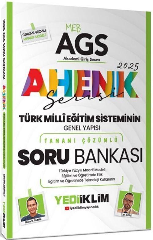 2025 MEB AGS Ahenk Serisi Türk Milli Eğitim Sisteminin Genel Yapısı Tamamı Çözümlü Soru Bankası