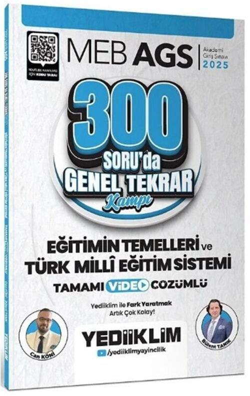 2025 MEB AGS Eğitimin Temelleri ve Türk Milli Eğitim Sistemi 300 Soruda Tamamı Video Çözümlü Genel Tekrar Kampı