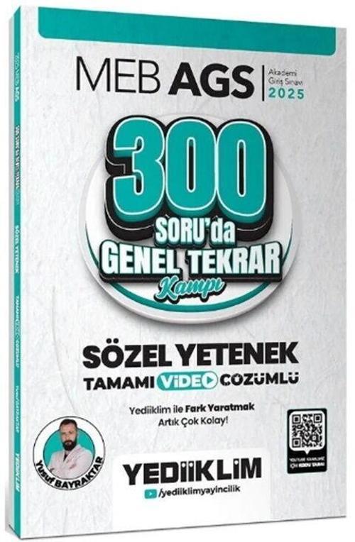 2025 MEB AGS Sözel Yetenek 300 Soruda Tamamı Video Çözümlü Genel Tekrar Kampı
