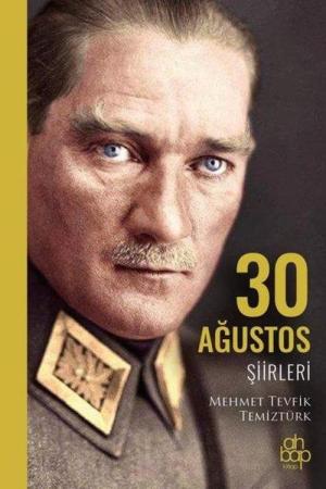 30 Ağustos Şiirleri