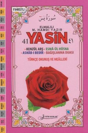 41 Yasin Fihristli Kod:F033 (Orta Boy)
