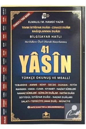 41 Yasini Şerif Türkçe Okunuş ve Mealli Orta Boy (Yasin036)