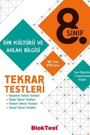 8. Sınıf Din Kültürü ve Ahlak Bilgisi Tekrar Testleri