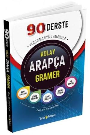 90 Derste Kolay Arapça Gramer Türkçe Açıklamalı