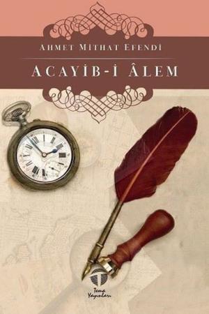 Acayi-i Alem