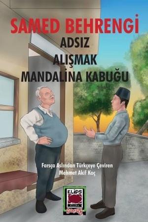 Adsız - Alışmak - Mandalina Kabuğu