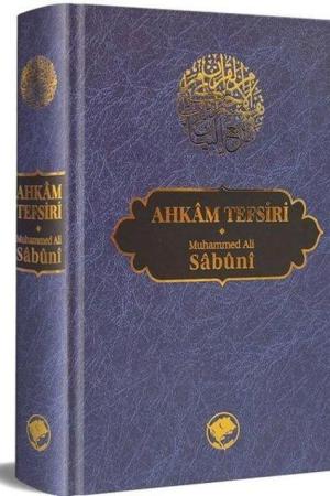 Ahkam Tefsiri (Tek Cilt)