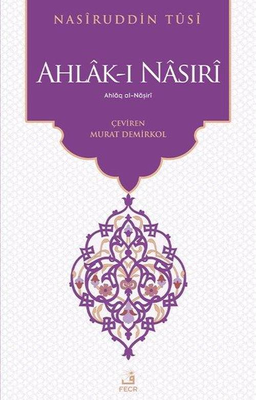 Ahlak-ı Nasırî
