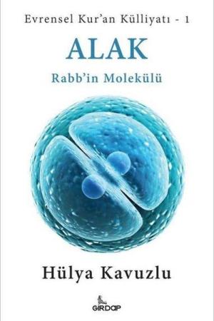 Alak