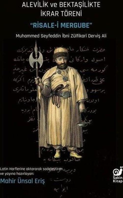 Alevilikte ve Bektaşilikte İkrar Töreni (Risale-i Mergube)