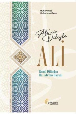 Ali’nin Diliyle Ali