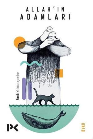 Allah'ın Adamları