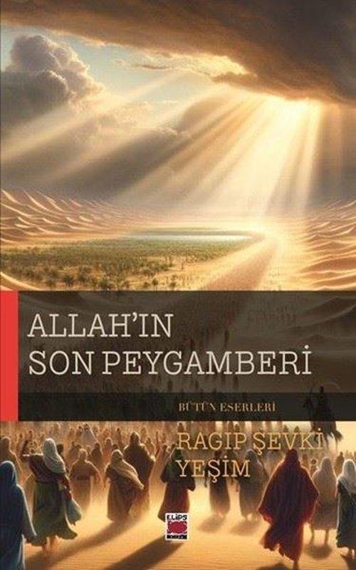 Allah’ın Son Peygamberi