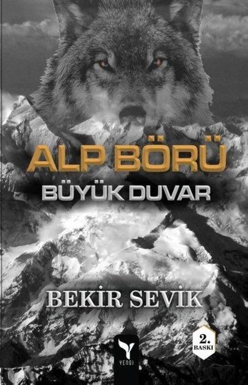 Alp Börü / Büyük Duvar 3