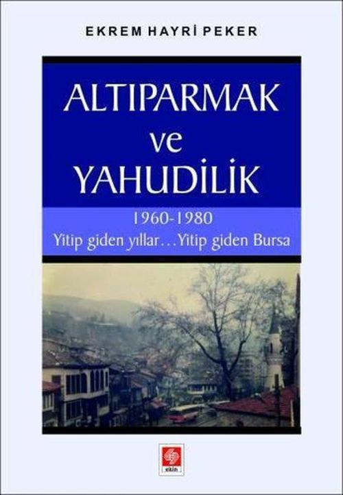 Altıparmak ve Yahudilik