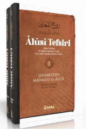 Alusi Tefsiri (2 Cilt Takım)
