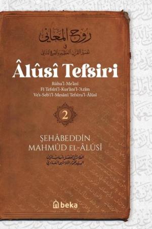 Alusi Tefsiri 2.Cilt