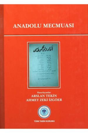 Anadolu Mecmuası