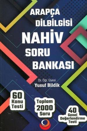 Arapça Dilbilgisi Nahiv Soru Bankası (2000 Soru, 60 Konu Testi, 40 Genel Değerlendirme Testi)