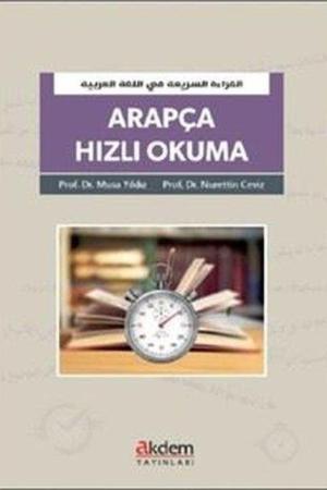 Arapça Hızlı Okuma