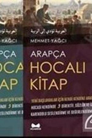 Arapça Hocalı Kitap (2 Cilt Takım) Yeni Başlayanlar İçin Kendi Kendine Arapça Öğretimi
