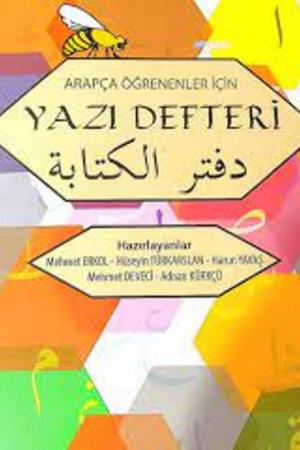 Arapça Öğrenenler için Yazı Defteri