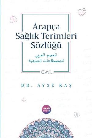 Arapça Sağlık Terimleri Sözlüğü