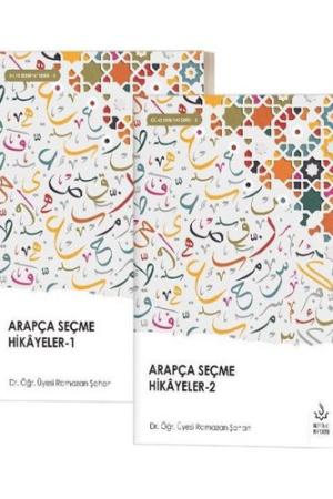 Arapça Seçme Hikayeler (2 Cilt Takım)