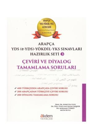 Arapça Yds-Yökdil Sınavları Hazırlık Seti 3 Çeviri ve Diyalog Tamamlama Soruları