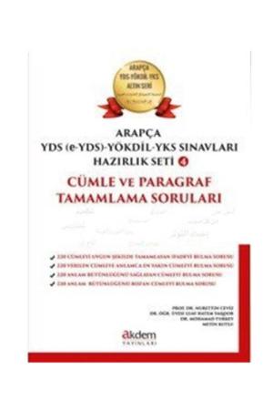 Arapça Yds-Yökdil Sınavları Hazırlık Seti 4 Cümle ve Paragraf Tamamlama Soruları